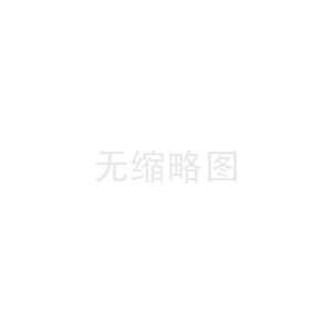 數控鋼筋彎箍機進年的變化